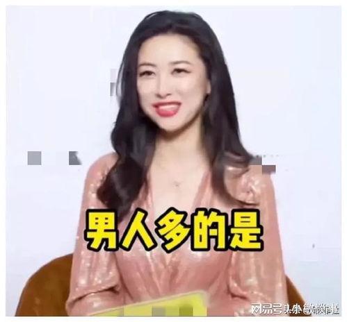 娱乐圈吃瓜猛料直播,直播带你直击吃瓜猛料现场