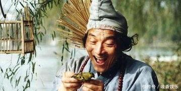 济公演员表游本昌